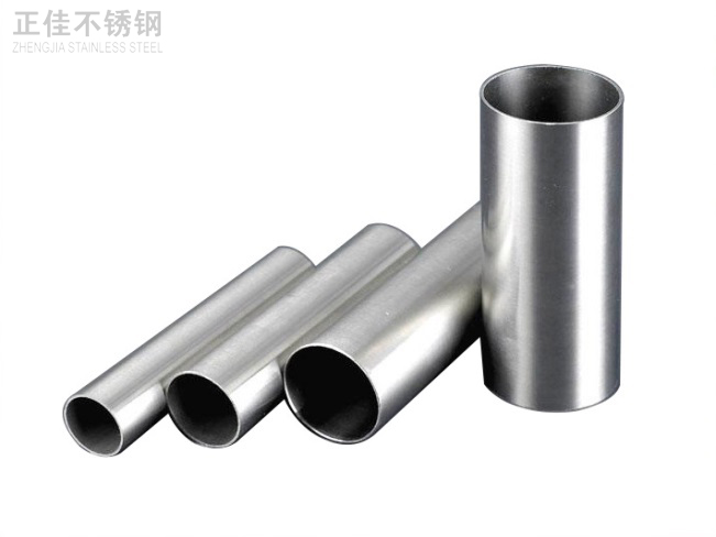 316不銹鋼管