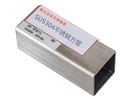 304不銹鋼管沒有鋼印就是假的嗎？