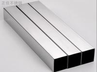 不銹鋼制品管與裝飾管的區(qū)別