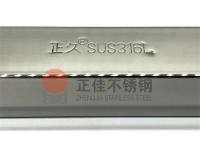 不說不知道，這幾點竟然會影響不銹鋼管表面光亮度